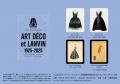 アール・デコ博から100年を記念したイベント「ART DEC