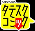 上位入賞作品には、麒麟・川島明さんからの講評もあり