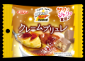 なめらかな甘さとザクッシャリッ食感が楽しめるヒトツ