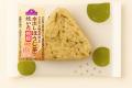 トップバリュ「水出しほうじ茶で炊いたおにぎり」新発