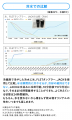 【新商品】氷不要で24時間冷却・5時間保温！炭酸も・
