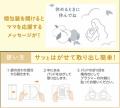 アカチャンホンポで母乳パッド売上数量No.1※ のutf-8