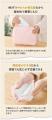 アカチャンホンポで母乳パッド売上数量No.1※ のutf-8