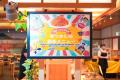 【北海道洞爺湖温泉/絶景の湯宿洞爺湖畔亭】秋の味覚