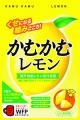 高級品種ぶどう「ルビーロマン」 かむかむの毎月品で