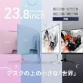 「Pixio（ピクシオ）」Amazon「 プライム感謝祭」「先