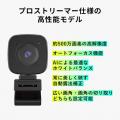 「Pixio（ピクシオ）」Amazon「 プライム感謝祭」「先