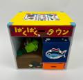 京進グループHOPPA主催
2歳児の自発性と好奇心utf-8