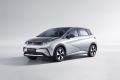 BYD Japan Group、「Japan Mobility Show 2025」出展