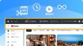 YouTubeのライブチャットも自動録画販売本数No.1の録