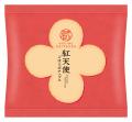 国産さつまいも「紅天使」ファンのお声から開発！厚め