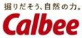 蔵出し焼き芋かいつか　ブランドリニューアル　　　　