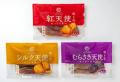蔵出し焼き芋かいつか　ブランドリニューアル　　　　