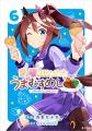 異世界×学園コメディ×サスペンス！？謎とセクシー渦巻