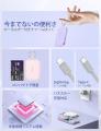 【可愛い×実用】バッグに映えるRORRYモバイルバッテリ
