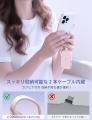 【可愛い×実用】バッグに映えるRORRYモバイルバッテリ
