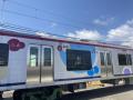 新型通勤車両「２０００系」２０２６年１月３１utf-8