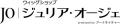 『レディースアートネイチャー 阪神梅田サロン』2025