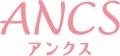 『レディースアートネイチャー 阪神梅田サロン』2025