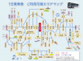 ～マイナビ ツール・ド・九州２０２５佐世保クリテリ