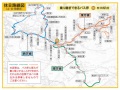 ～マイナビ ツール・ド・九州２０２５佐世保クリテリ