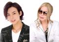【リーガロイヤルホテル京都】『新春ファミリービュッ