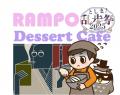 【立教学院】10月19日（日）立教大学池袋キャンutf-8