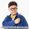 芸人・アーティストのたいぞうが仕掛ける、笑いと感動
