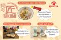 かどや製油×麺処 匠「かどやのごま油香る特製ラーメン