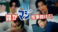 トイレそうじは、「泡パックしたらほったらかし*1」で