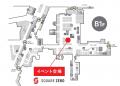 岩手のおいしいもの、いいものが東京駅に大集合！岩手