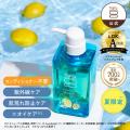 大人気の「kurokamiスカルプ」シリーズを展開するヘッ