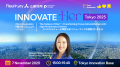 未来を切り拓く女性リーダーたちと出会う「InnovateHe