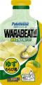 ランナー待望！わらびもち風味のエナジージェル「WARA