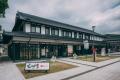 【JAF広島】三次市×安田女子大学×マツダ(株)×ＪＡＦが