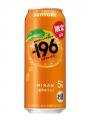 “果物がおいしいチューハイ”「-１９６(イチキューロク