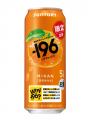 “果物がおいしいチューハイ”「-１９６(イチキューロク