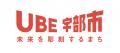 NSER mobileによる「Than救システム事業」が宇部・山