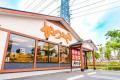 なとり×かつやコラボ！「おっきなカツっ！ 全力かつや