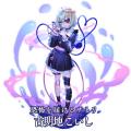 『東方幻想エクリプス』怪しいオーラをまとう古明地こ