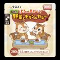 お迎えのついでに、保育施設で夕飯のおかずを購入でき