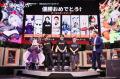 新次元異能ヒーローバトロワ『運命のトリガー』、TGS2