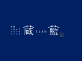 発酵ごはんとクラフトドリンク 蔵藍（くらん）がイオ