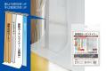 2025年最新「電子カイロ」はここまできた！マグネット
