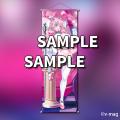 『MAG館』オンラインくじが9/30（火）より発売開始！