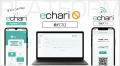 期限でビジネスを加速するキャッシュレス『echari 発