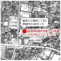 川崎市初！モビリティハブ「KAWASAKIのるーとHUB」の