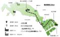 国内唯一の廃棄物専用列車「クリーンかわさき号」が運