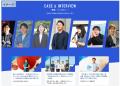スタートアップ・ベンチャー支援情報サイト「KANAGAWA