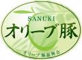 10月1日“とんかつの日”を前に全国6産地のブランド豚が